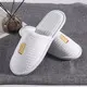 Custom disposable slippers bulk supplier Manufacturer | Hanbi Textile 5