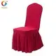 Custom white spandex chair covers directly sale Manufacturer | Hanbi Textile 3