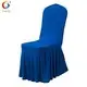 Custom white spandex chair covers directly sale Manufacturer | Hanbi Textile 6