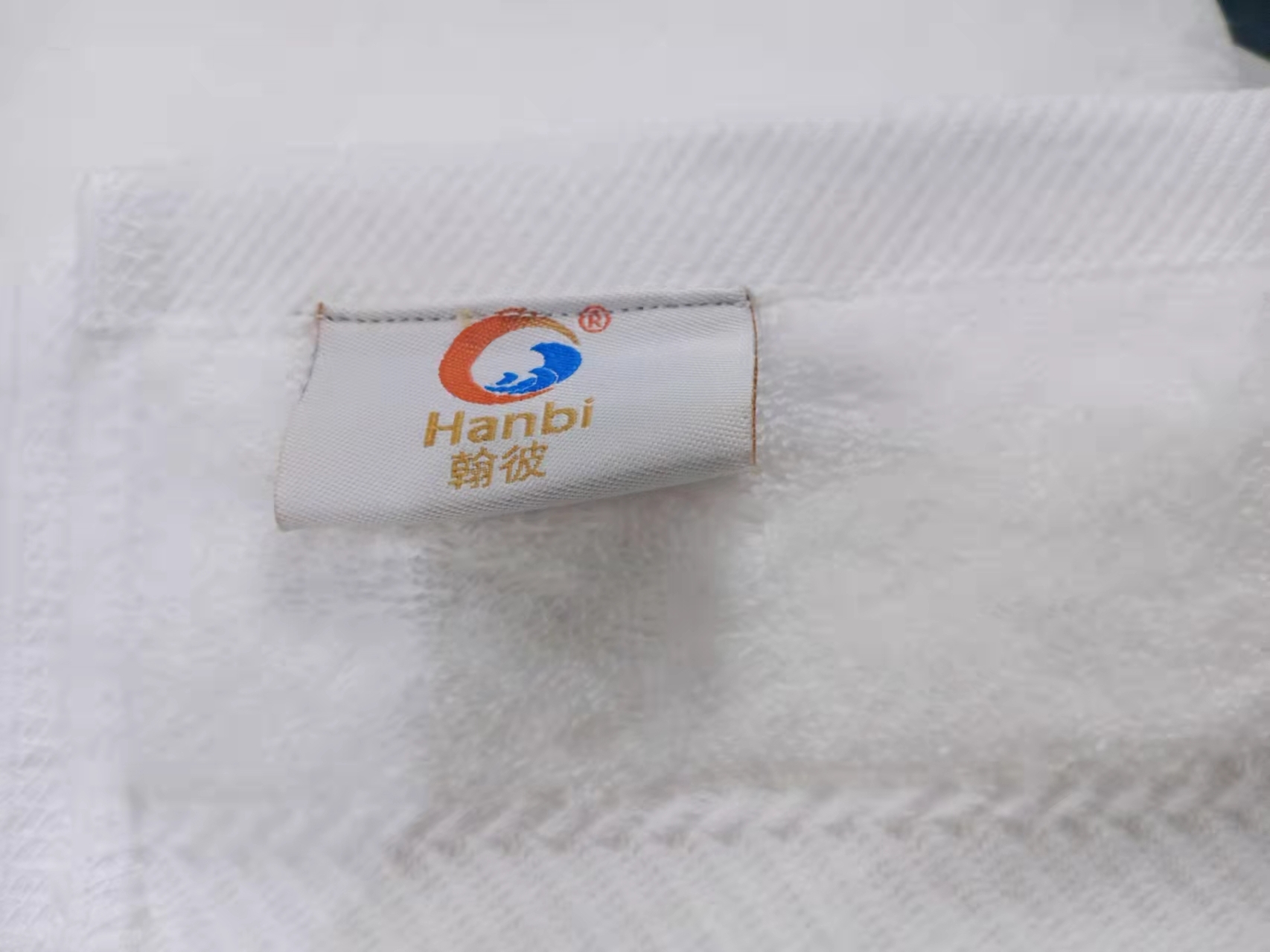 Best Price face cloths order now | Hanbi Textile 6