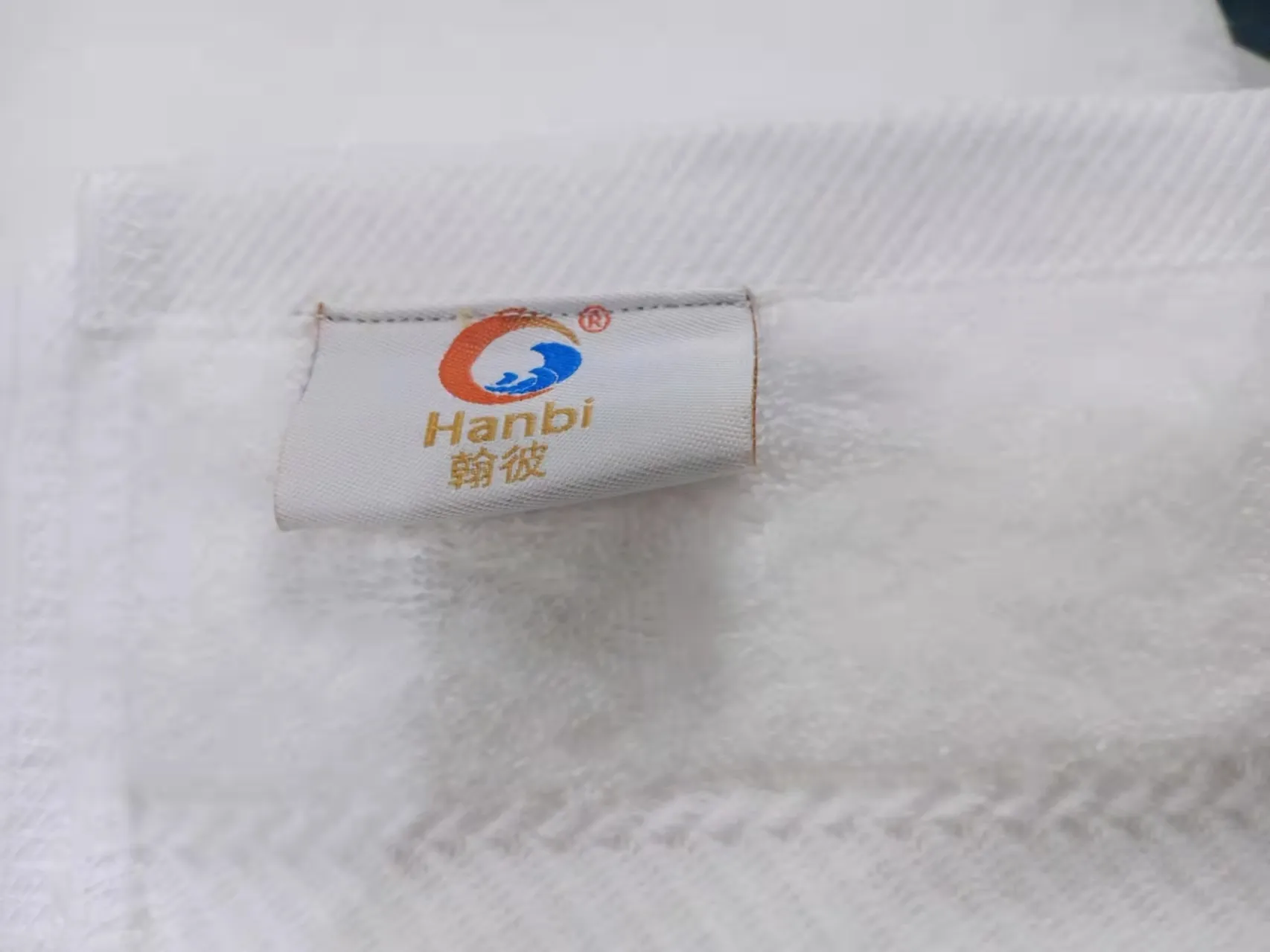 Best Price face cloths order now | Hanbi Textile 3