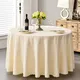 best material wholesale tablecloths free design | Hanbi Textile 4