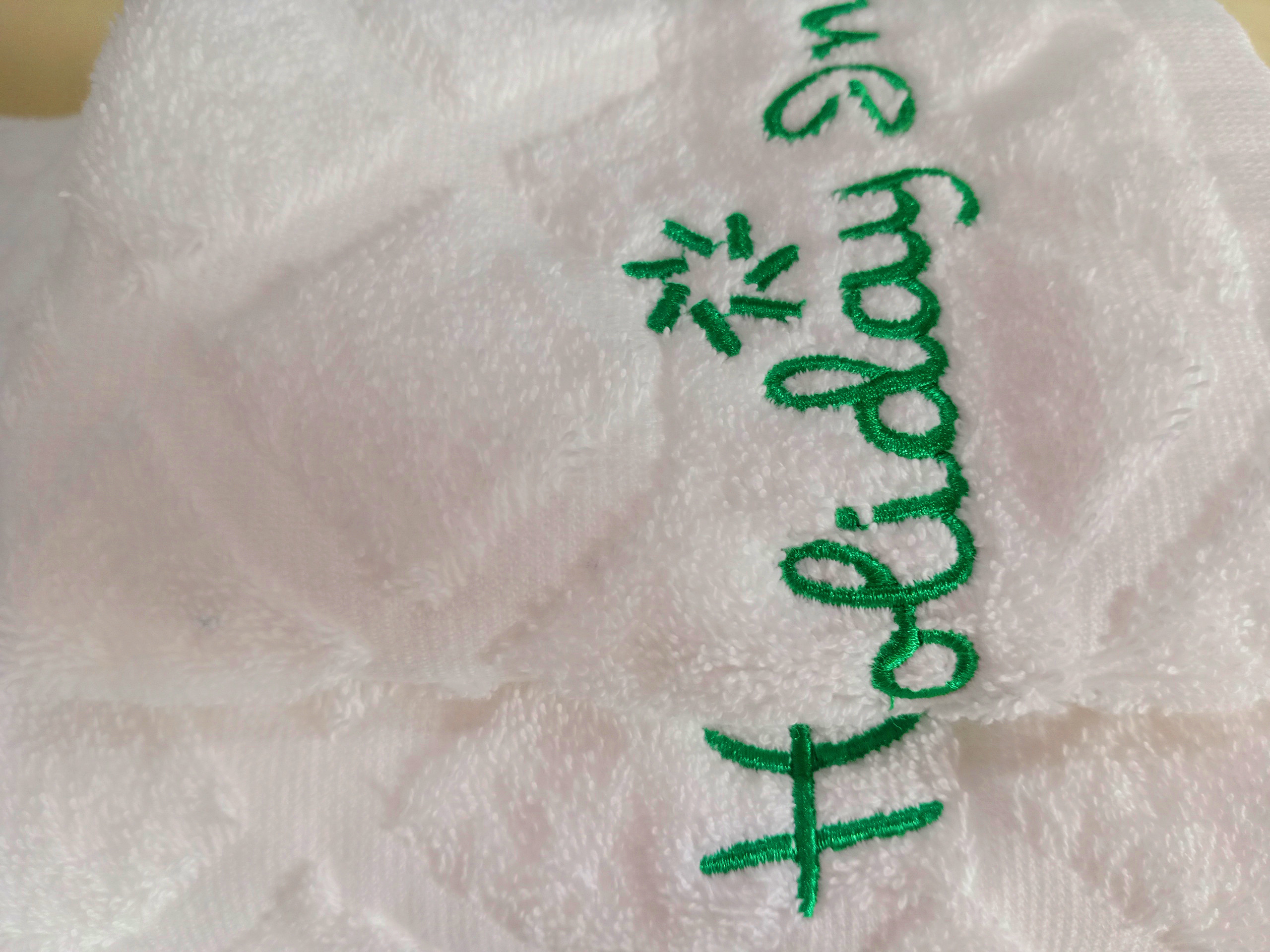 Hanbi Textile | Lightweight terry towel with good price 9