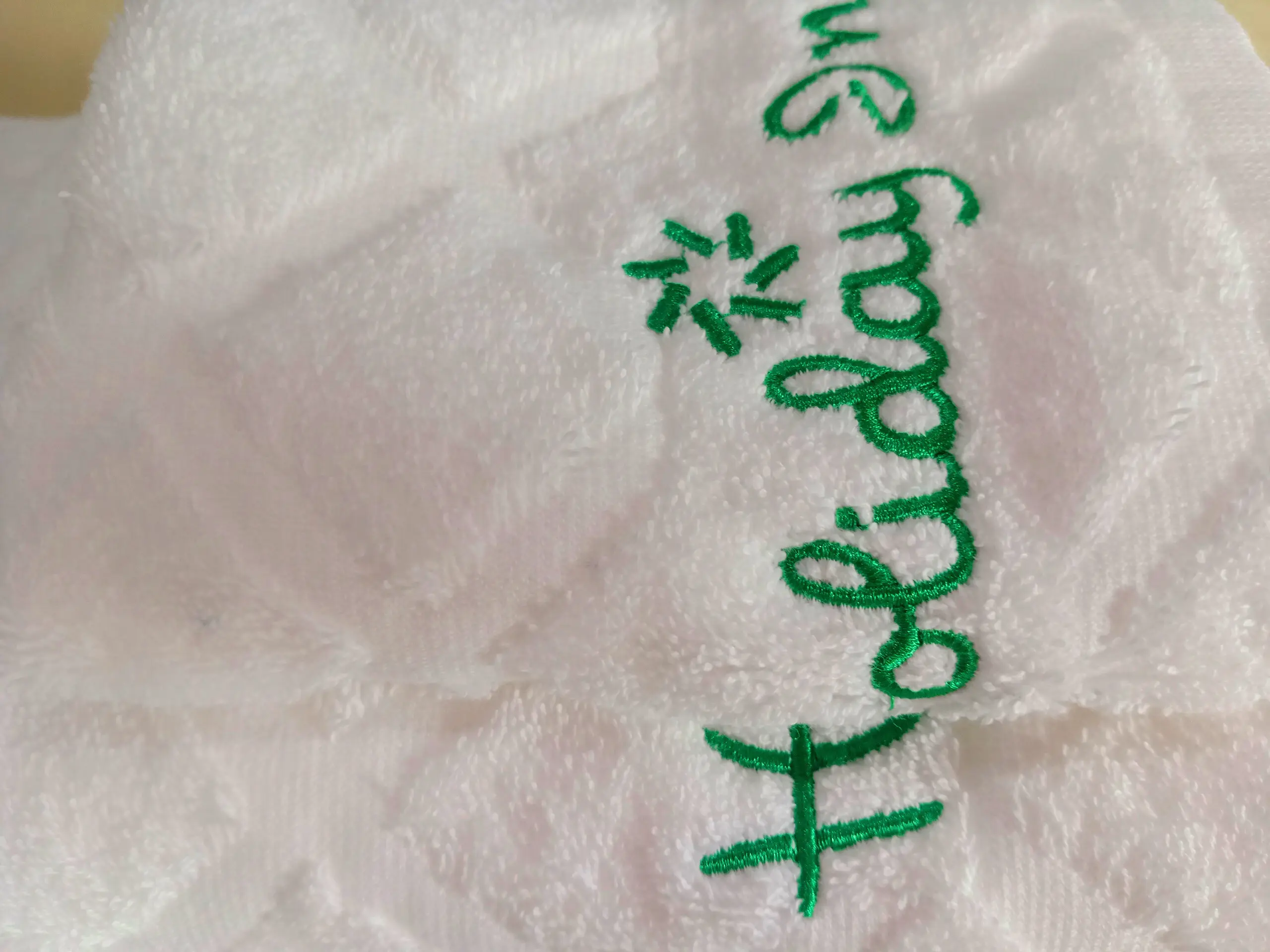 Hanbi Textile | Lightweight terry towel with good price 3