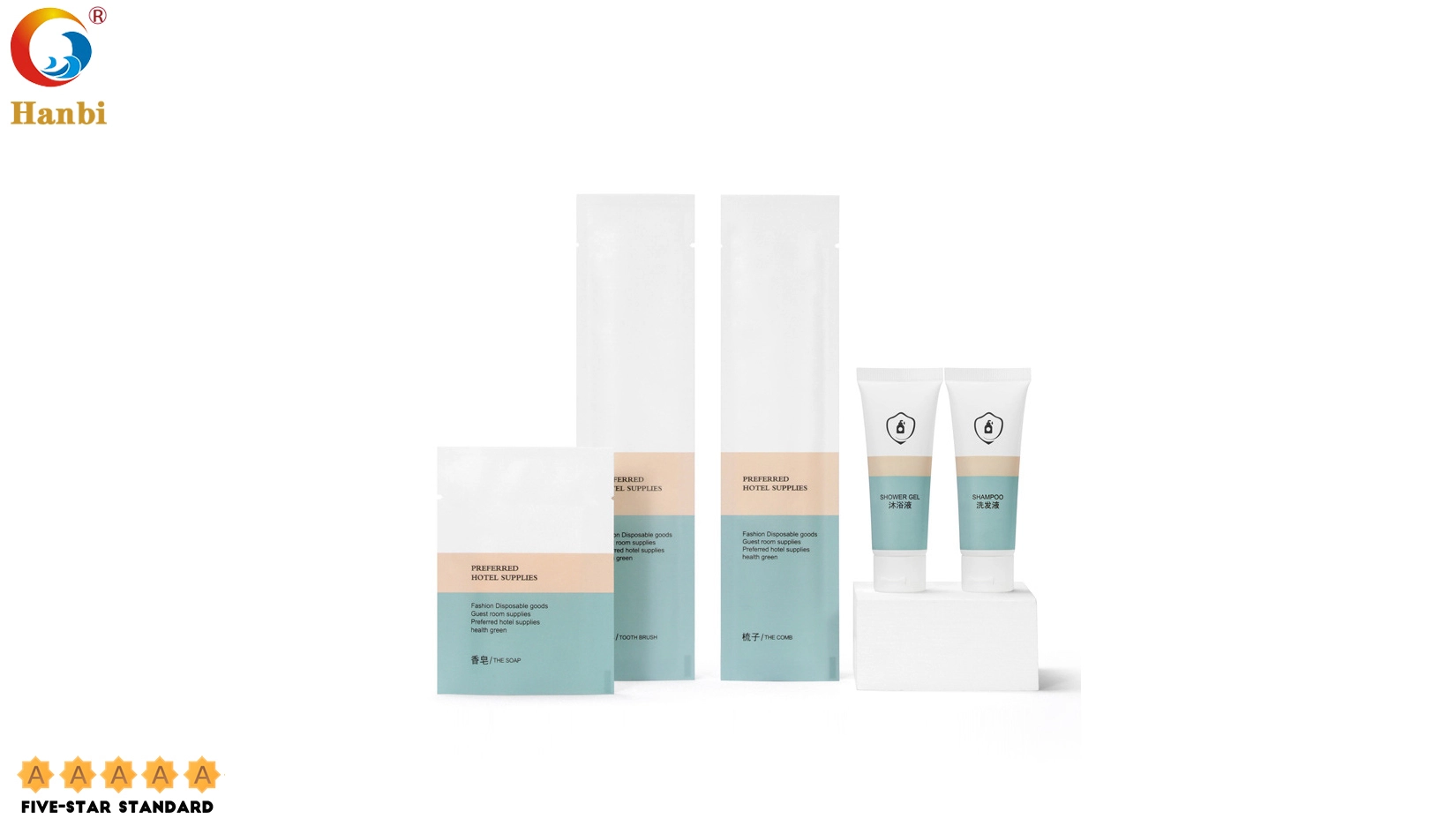 Hanbi Simple Light Luxury Hotel Toiletries Customized Wholesale _Hanbi 1