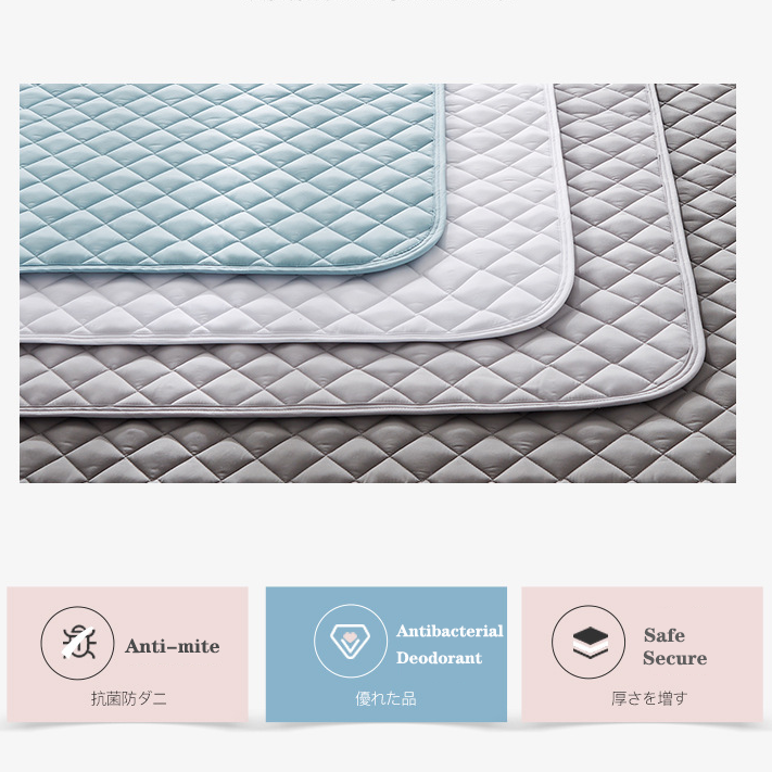Five-Star Hotel Bed Protect Mat Wholesale -Hanbi Textile 13