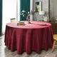 Hanbi Textile | Newest banquet table covers directly sale 5