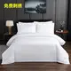 Hanbi Textile | factory Direct pure cotton double bedsheet series 5