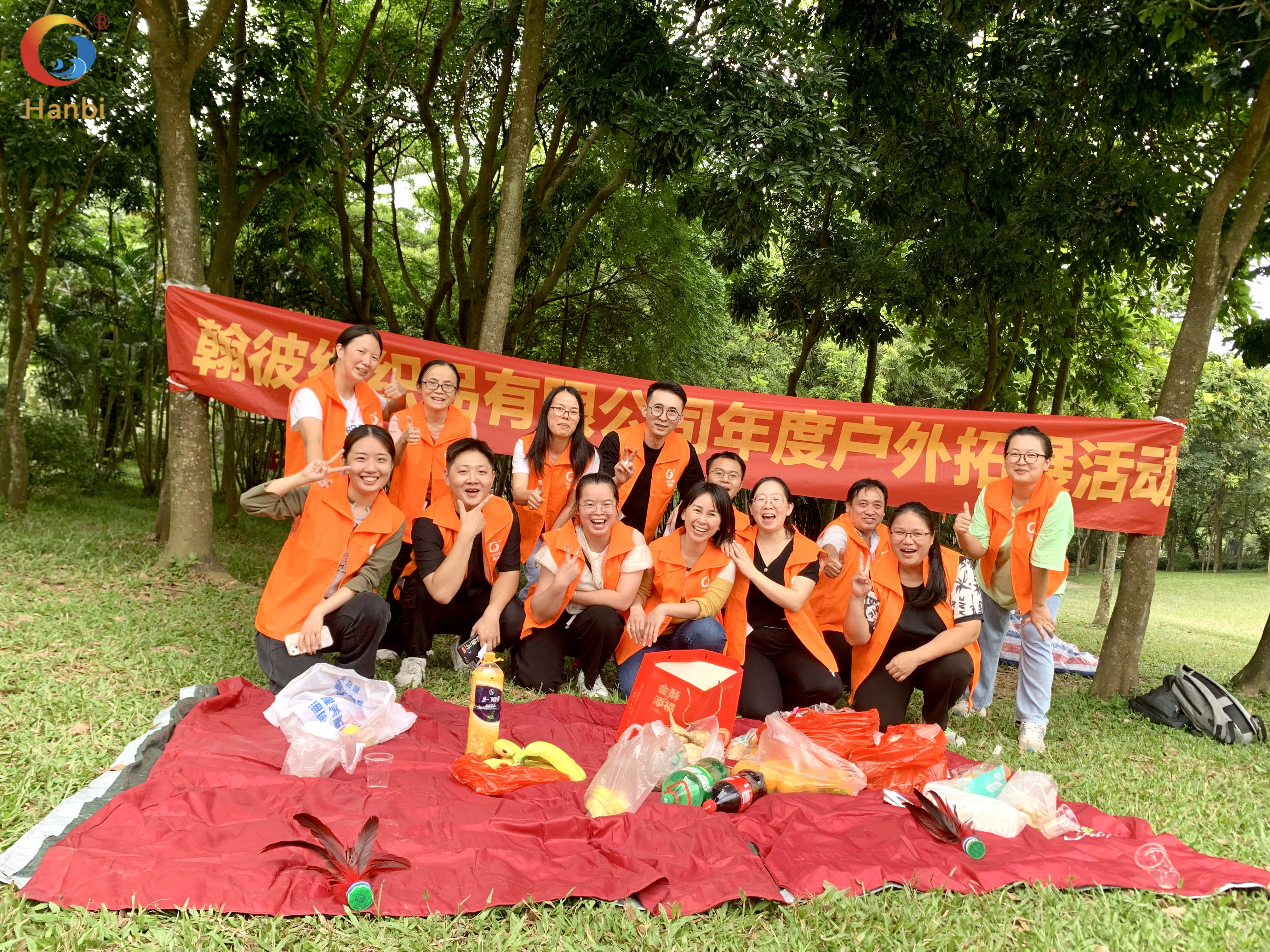 Hanbi Outdoor activities in November with good time - Hanbi Textile 1