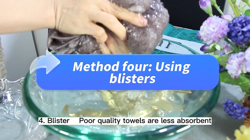 How do consumers identify towel quality? Factory Price - Hanbi Textile 2