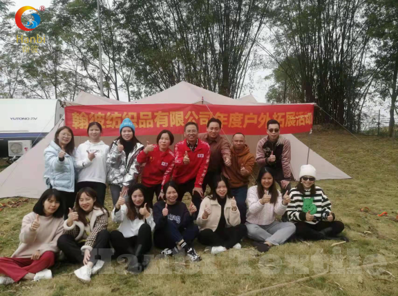 Welcome the 2022 outdoor group construction activities - Hanbi Textile Company 4