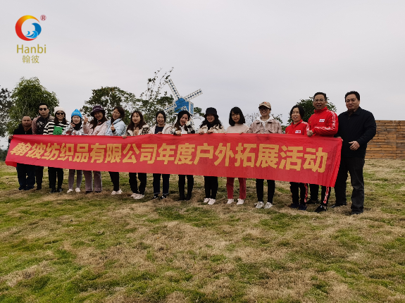 Welcome the 2022 outdoor group construction activities - Hanbi Textile Company 1
