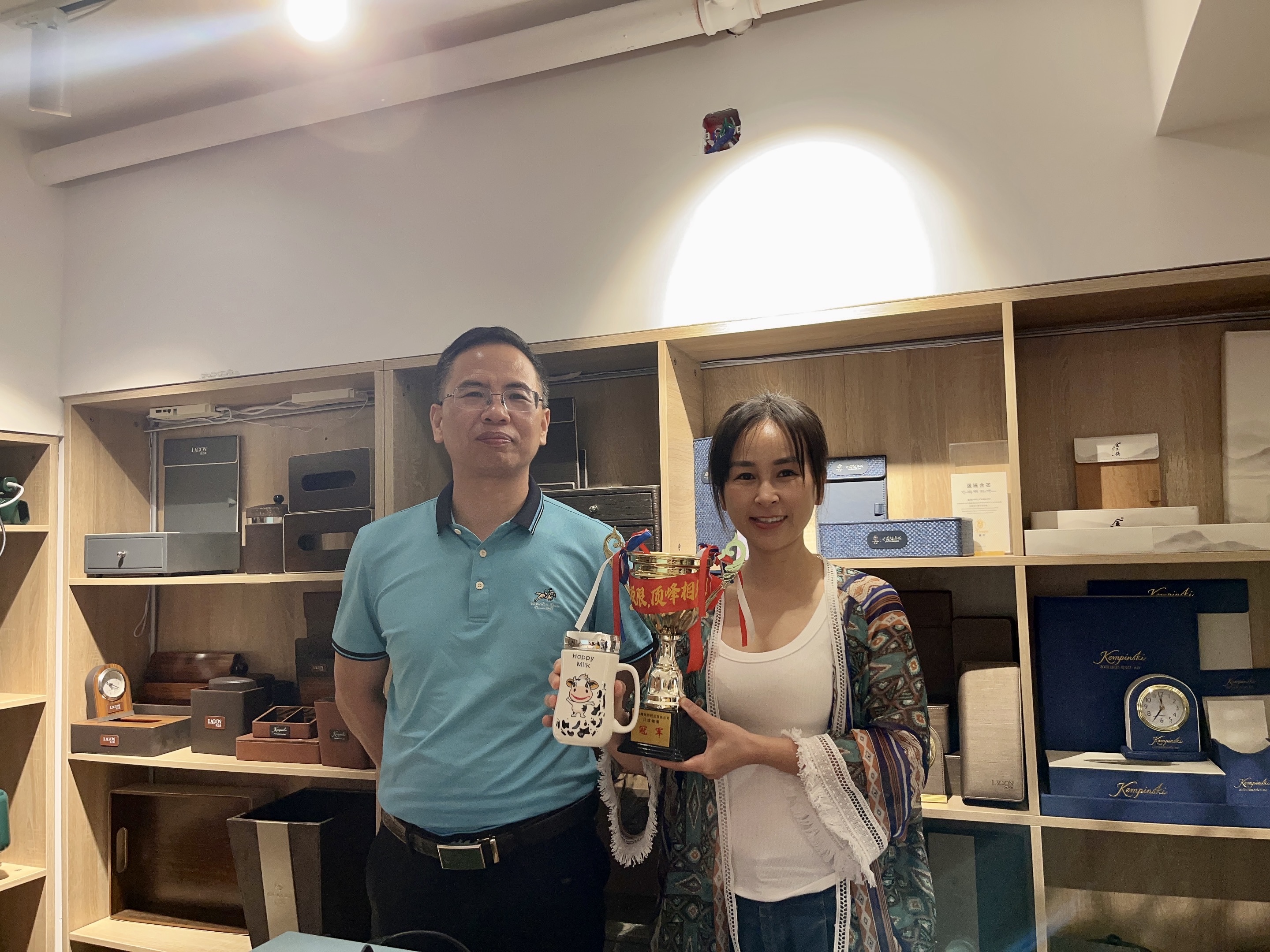 Hanbi Company Team Goal Reward 3