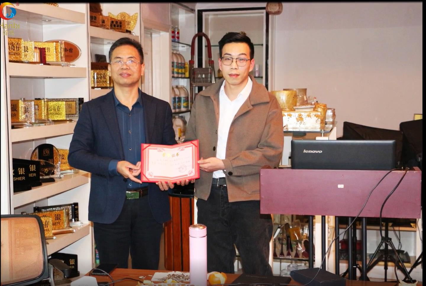 Hanbi textile company's team win awards 2