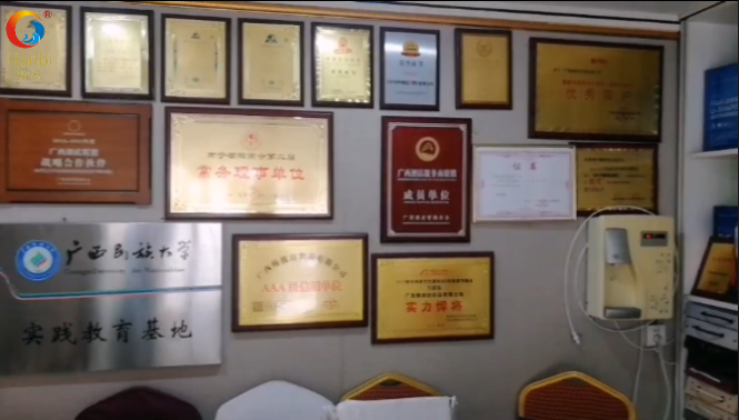 Hanbi Textile Hotel Linens Wholesale Manufacturer and Suppliers Welcome to you 1