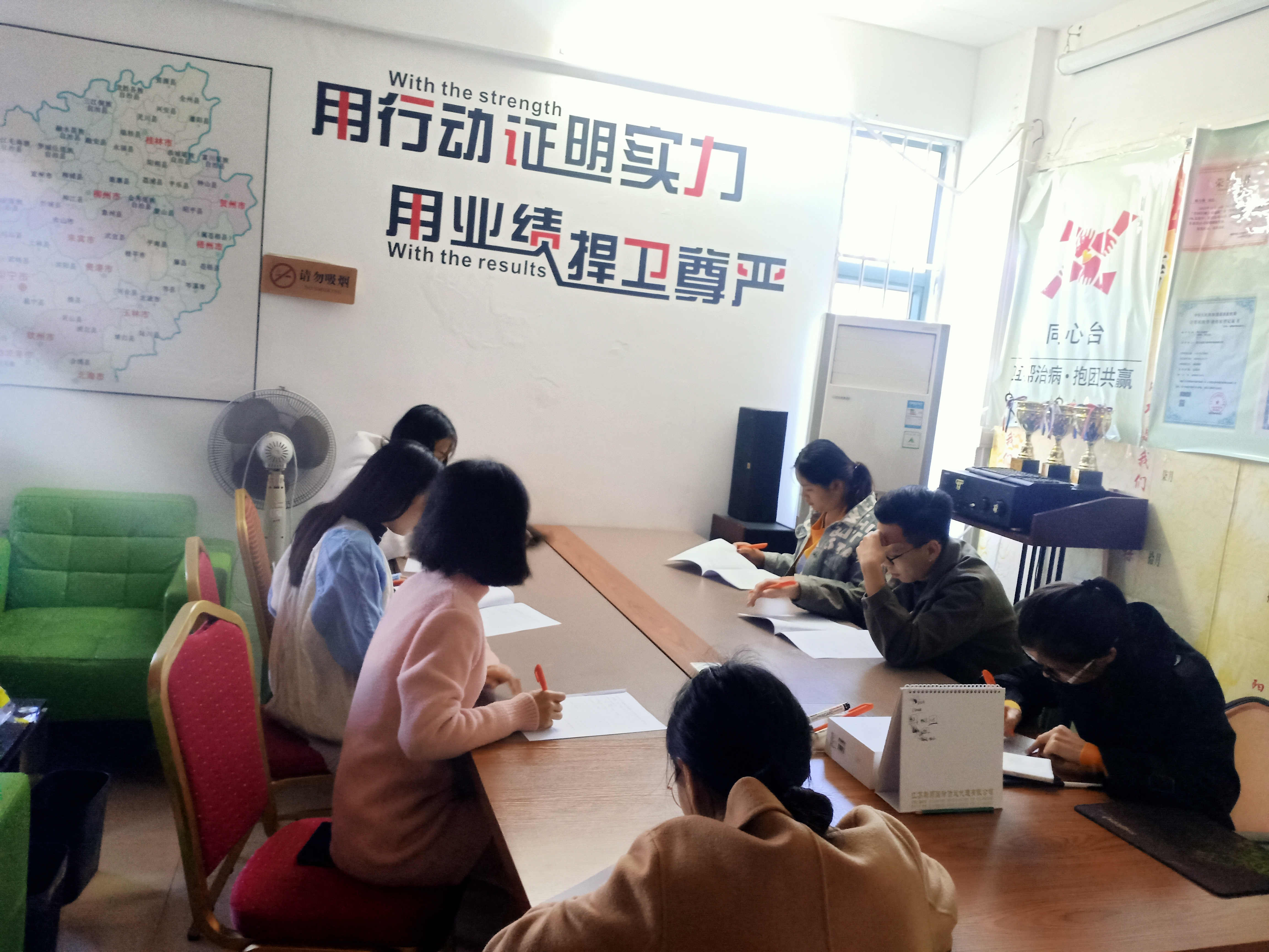 Hanbi textile company staff take the products exam for being more professional 2