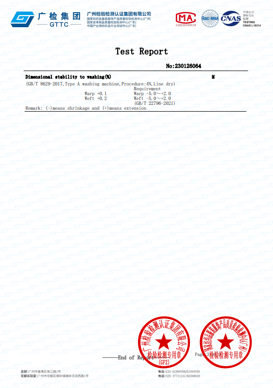 Three sets of solid color bed sheet and bed cover for medical and nursing care beds 7