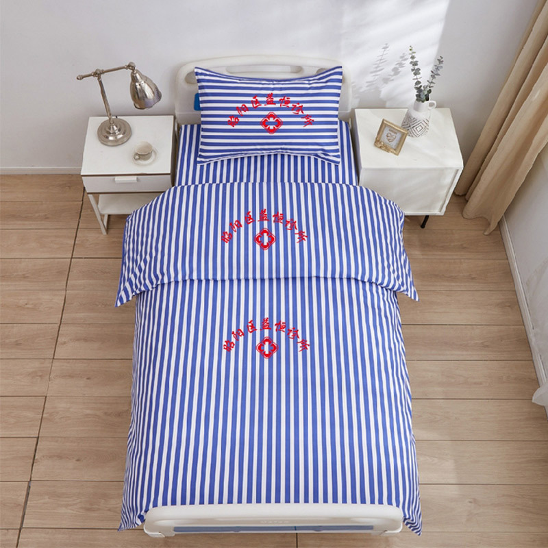 Terylene Hospital Linen White  Bed Sheet Three-piece Set for Hospital Ward Beds 4