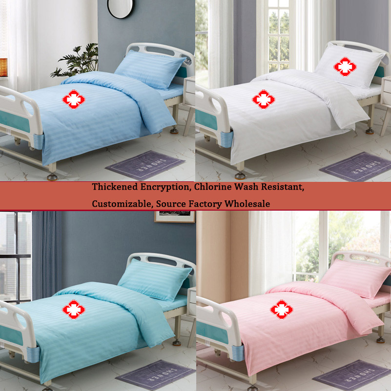 Hospital Bedding Three-piece Nursing Home Clinic Crypto White Sheet and Duvet Cover Pillowcase Ward Bed Sets 1