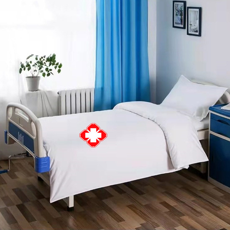 Hospital Bedding Three-piece Nursing Home Clinic Crypto White Sheet and Duvet Cover Pillowcase Ward Bed Sets 3