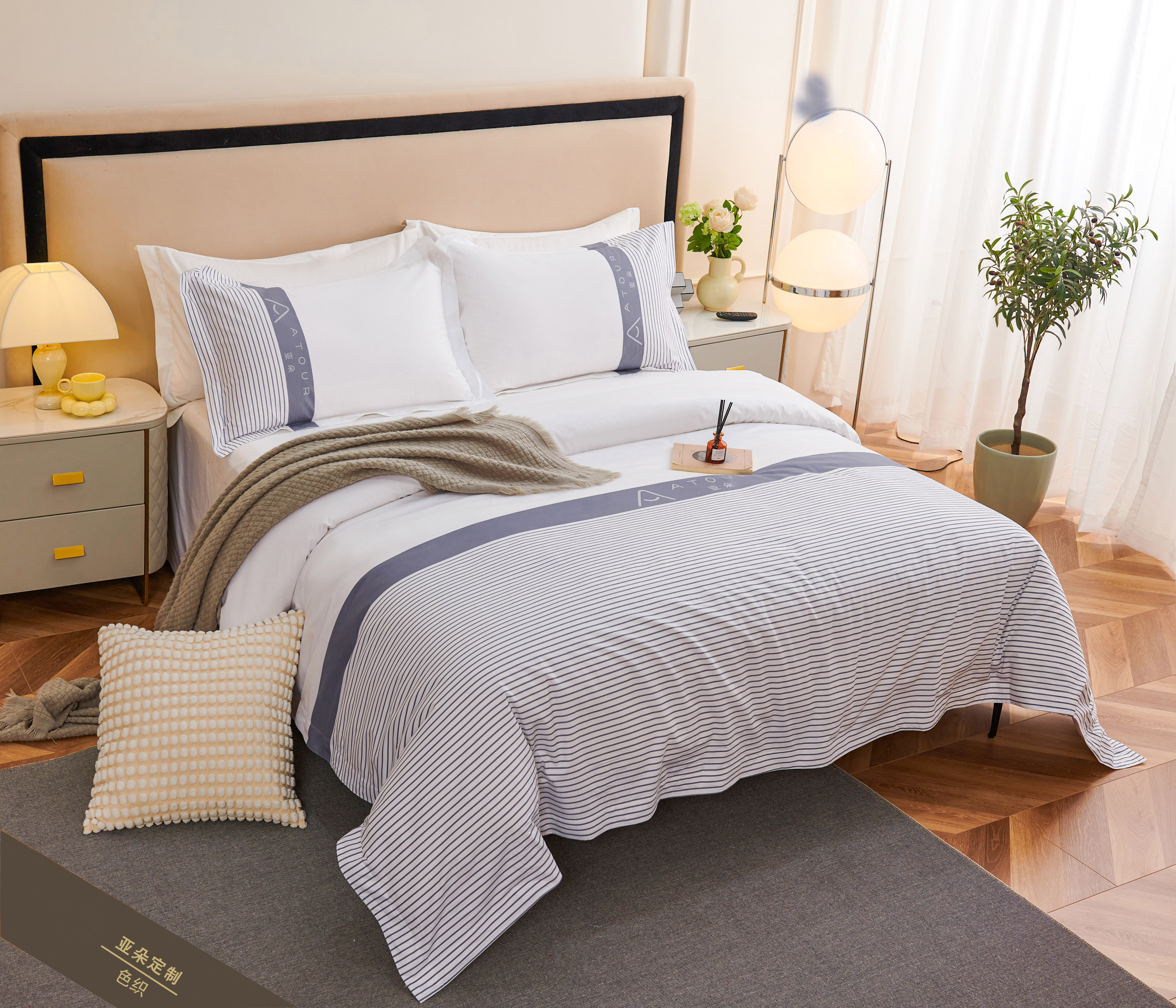 Hanbi Textile Hotel Yarn-dyed Bed Pure Cotton 60 Quilt Set hotel Bed Suite Five-star Hotel 1