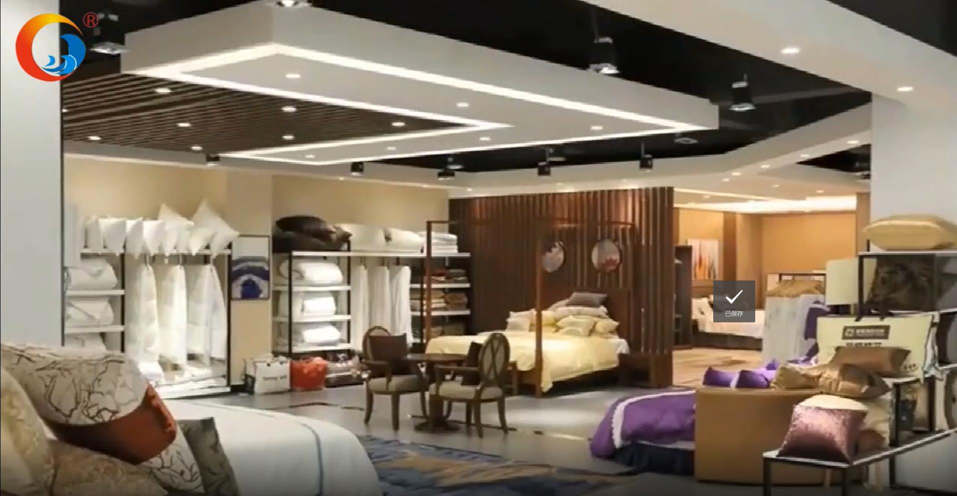 Exhibition hall-Hanbi Textile Co., Ltd. home and hotel textile products bedding set 2