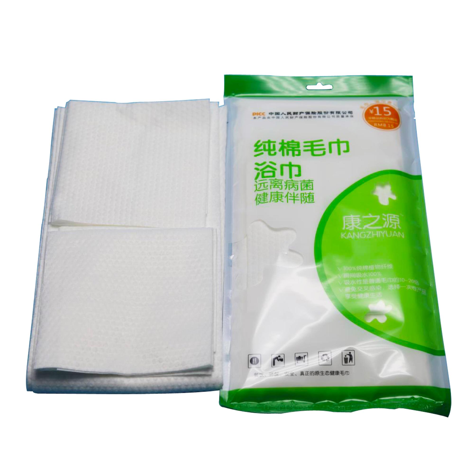 Healthy disposable towels wholesale clean and sanitation 3