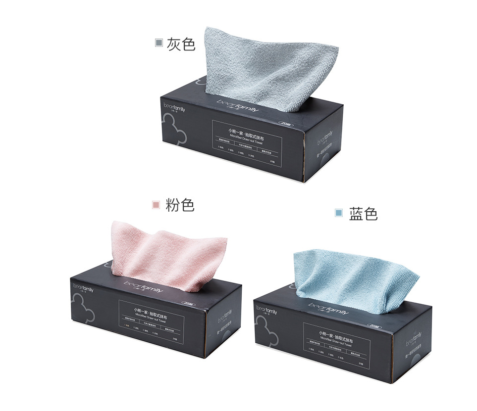 kitchen towel extraction box packing micro-fiber kitchen dishcloth Oil absorption water absorption 1