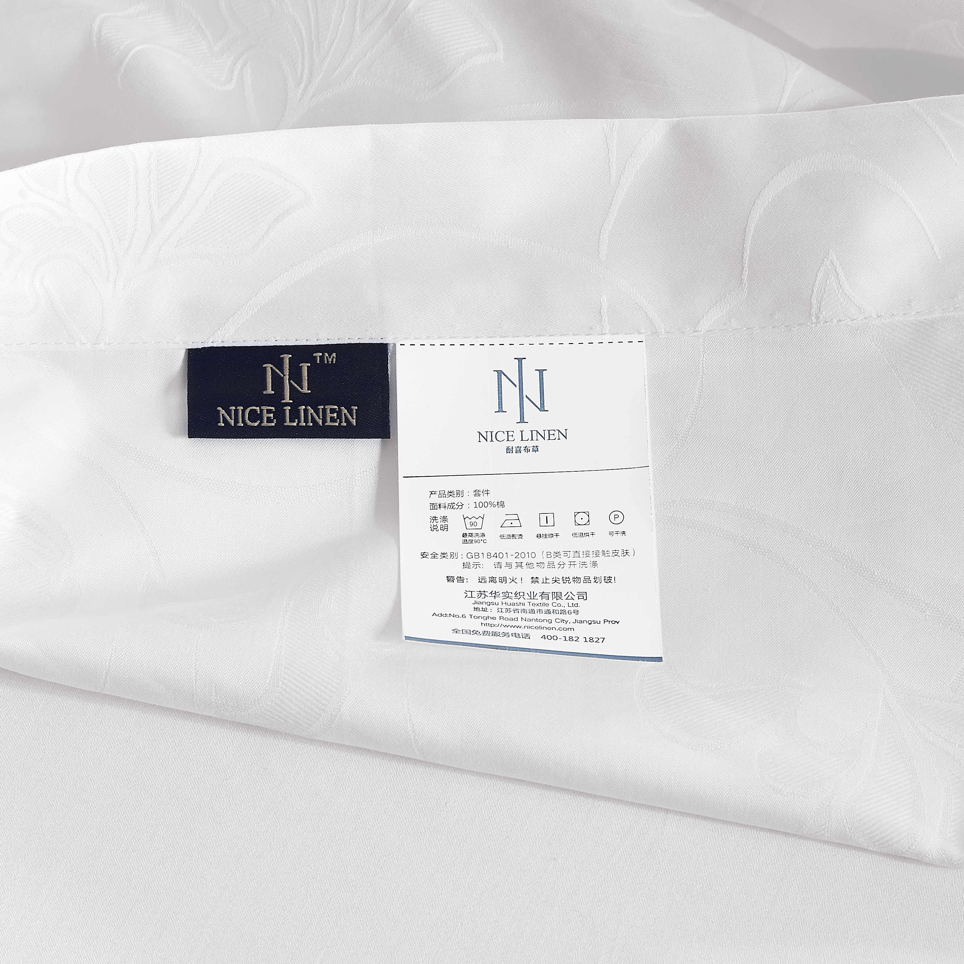 Best Supply Customized Quality Hotel Bedding Linen Worldwide bedspread Supplier 8