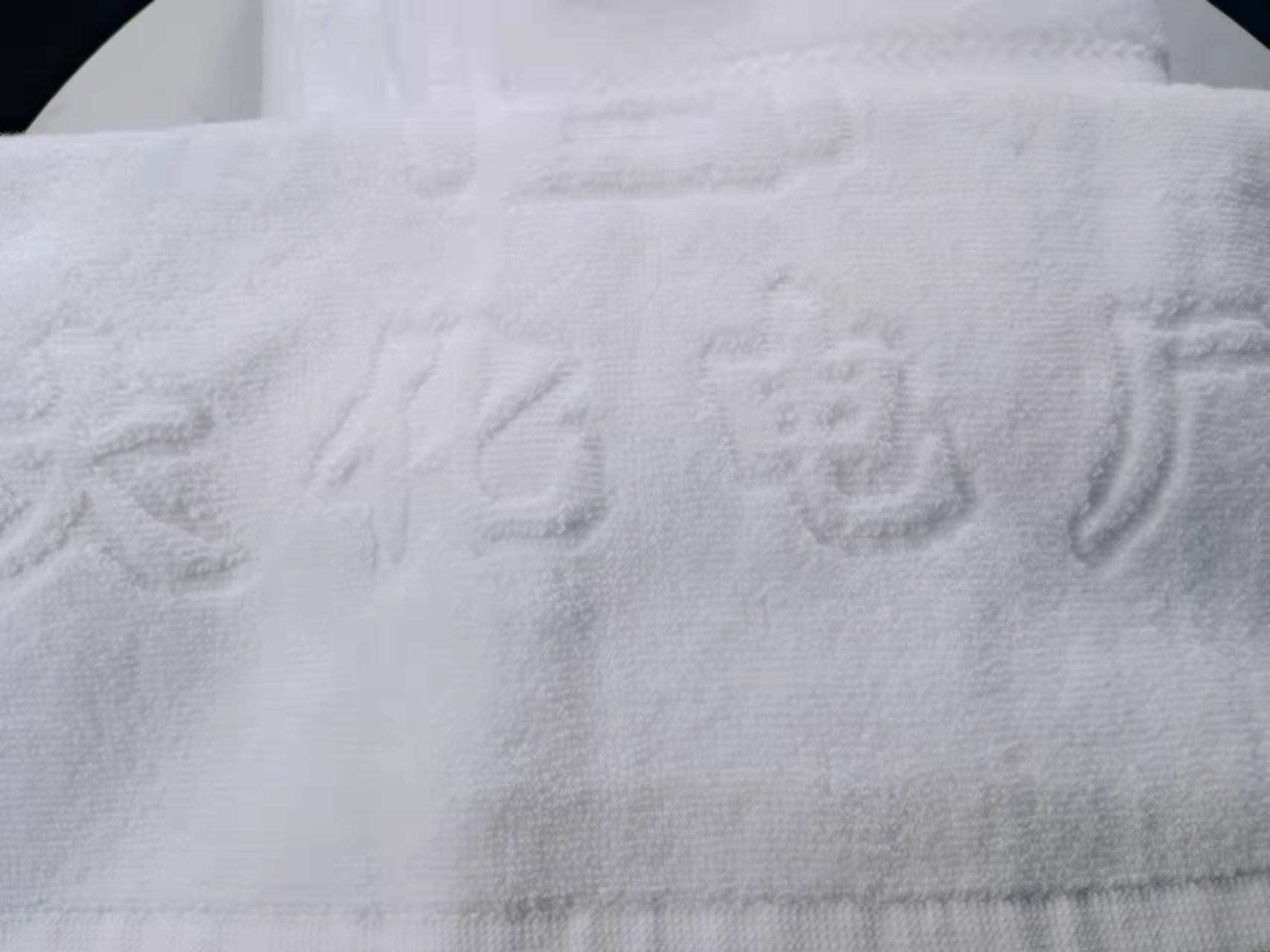 How many ways to customized hotel white towel logo-Hanbi textile Co. explain customized ways 2