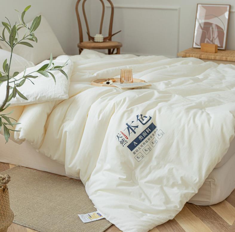Pro-environment Soybean fiber quilt super soft comfortable king size for winter 2