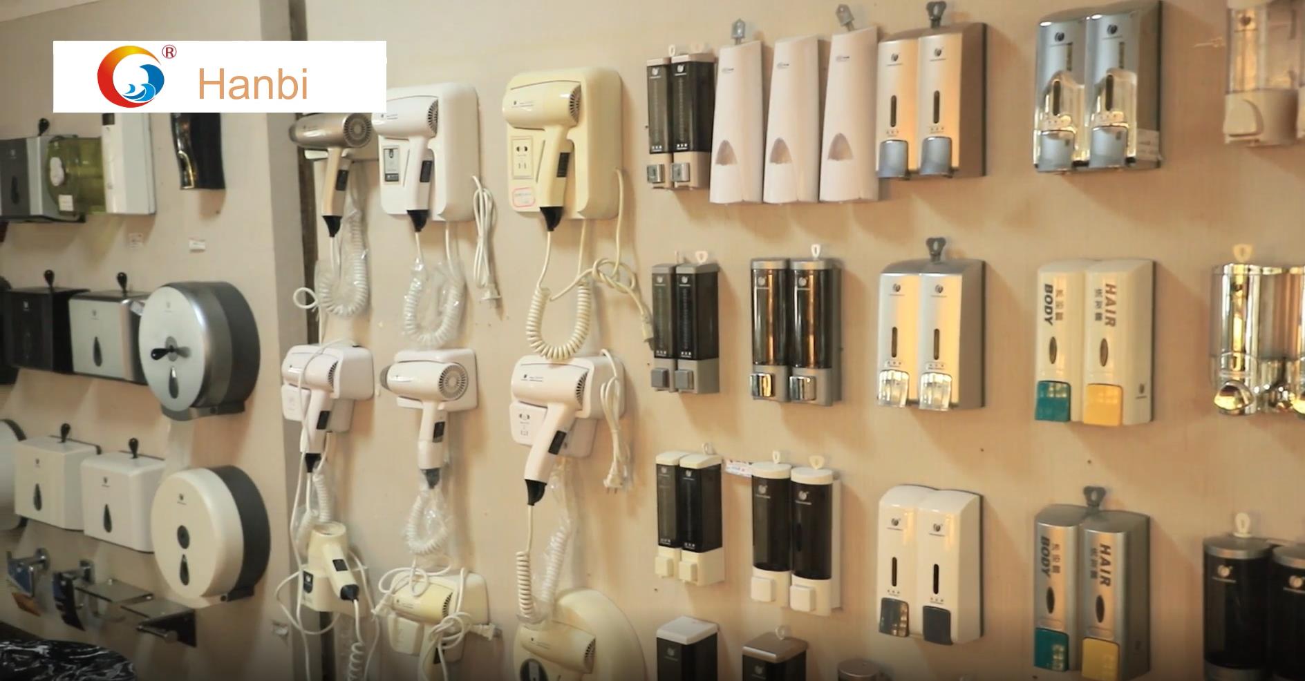 Hanbi one-stop hotel goods including hotel telephone hotel leather goods 2