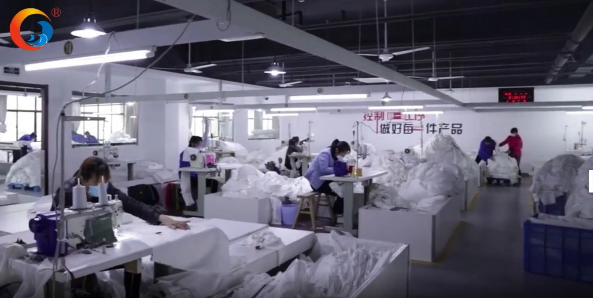 Hanbi Co. factory hotel bedding set productive hotel bedsheet pillowcase and quilt cover 4