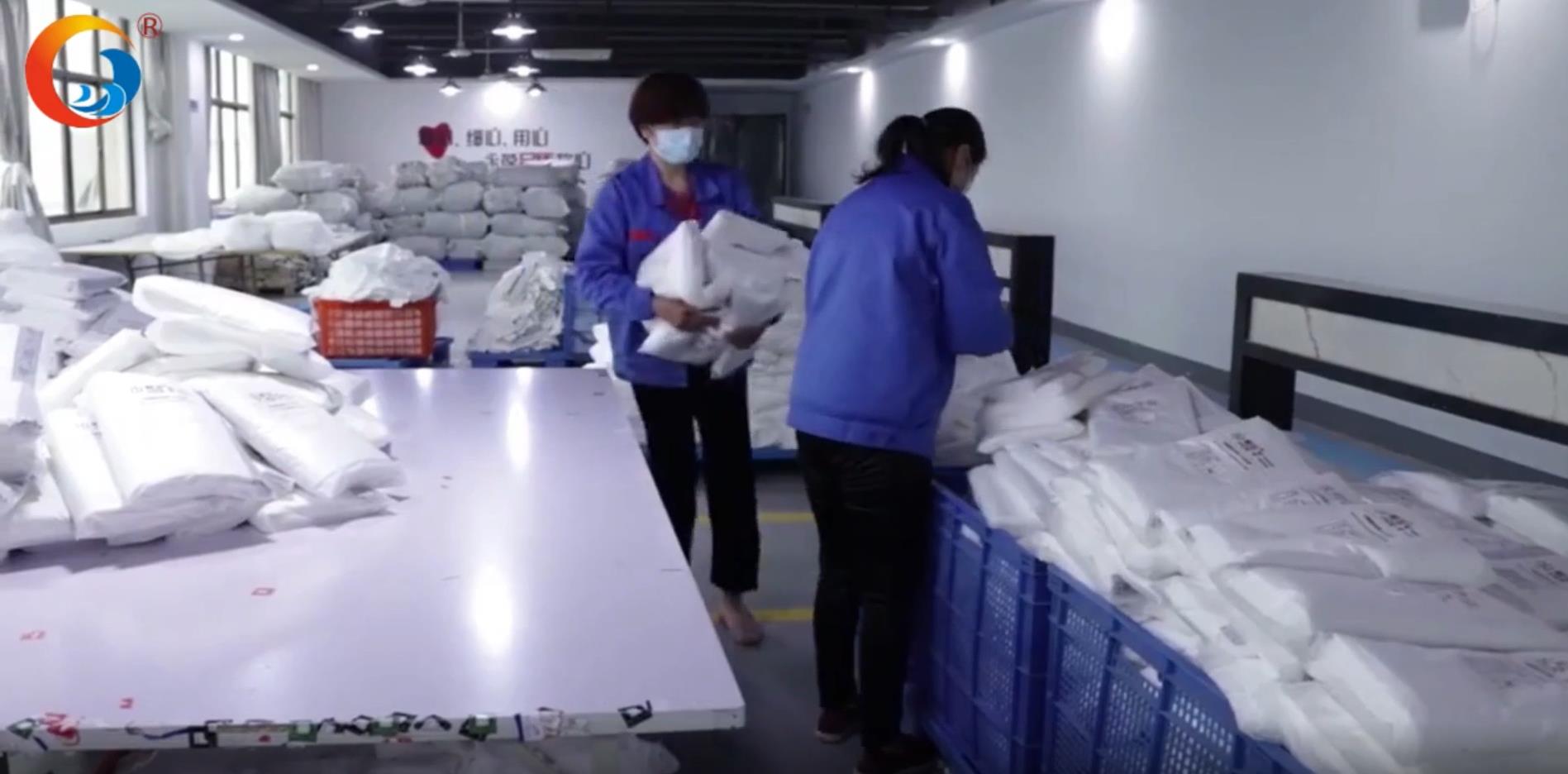 Hanbi Co. factory hotel bedding set productive hotel bedsheet pillowcase and quilt cover 11