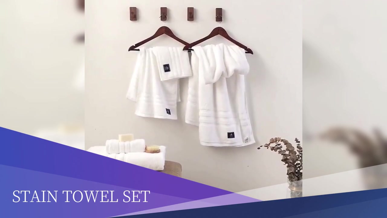 Customized Stain face and bath cotton towel for hotel manufacturers From China 1
