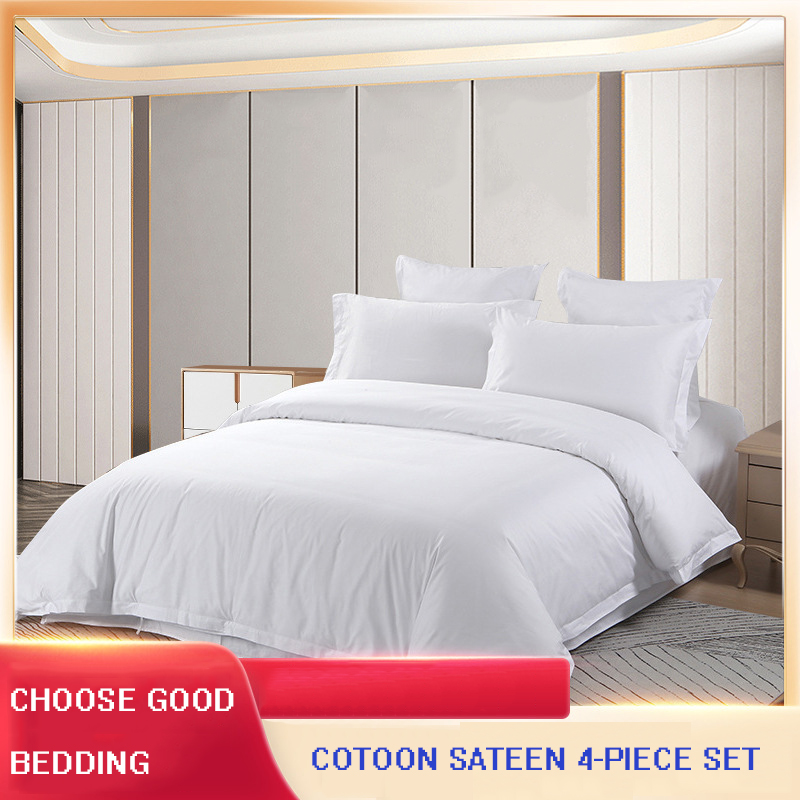 The difference between hotel linen and home textile supplies How to choose hotel linen 1