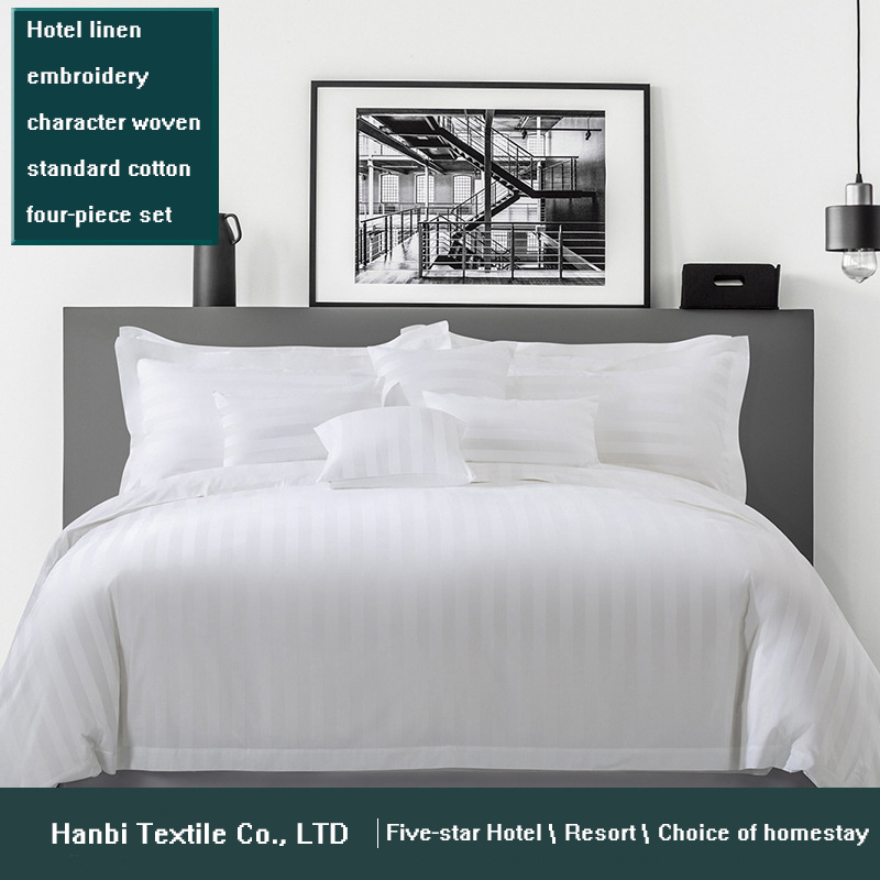 Hotel bedding satin strip fabric or jacquard fabric which is more washable? 1