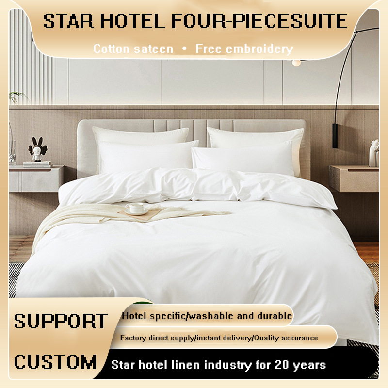How to choose a hotel bed will be particularly comfortable? The bedding is particularly textured? 1