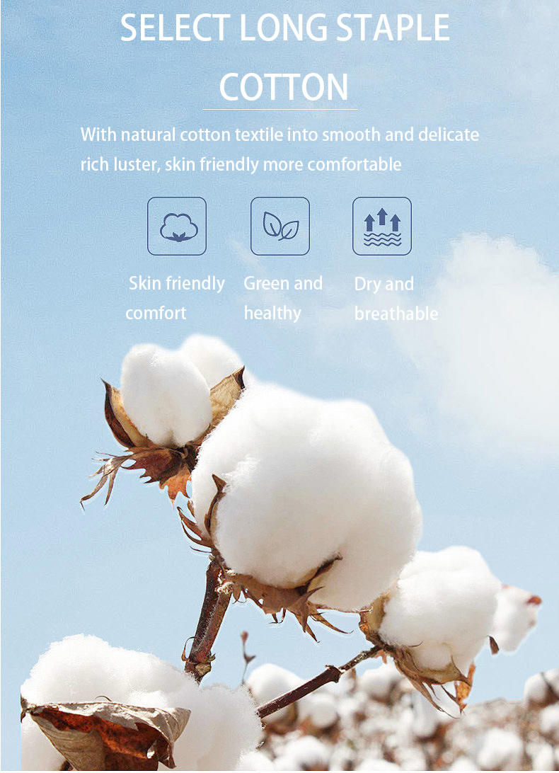 How to choose a suitable four-piece hotel bed set 2