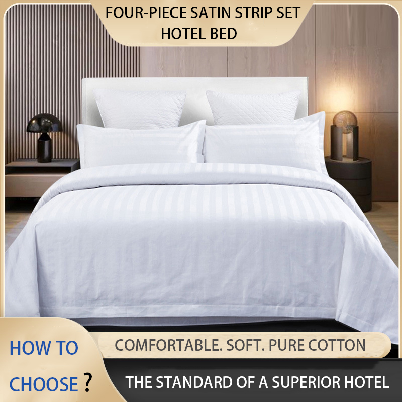 How to choose a suitable four-piece hotel bed set 1