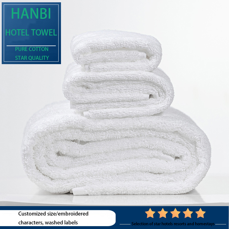 How to choose a luxury hotel special cotton bath towel 1