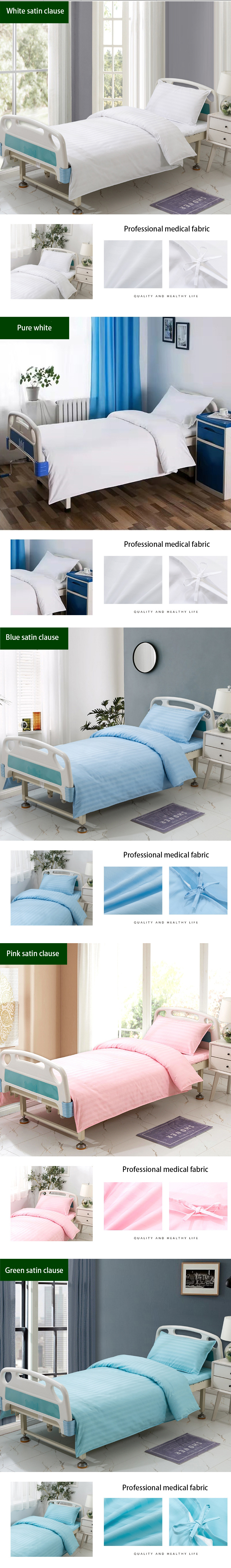 The Hospital hotel offers a one-stop collection of customized bedding 3