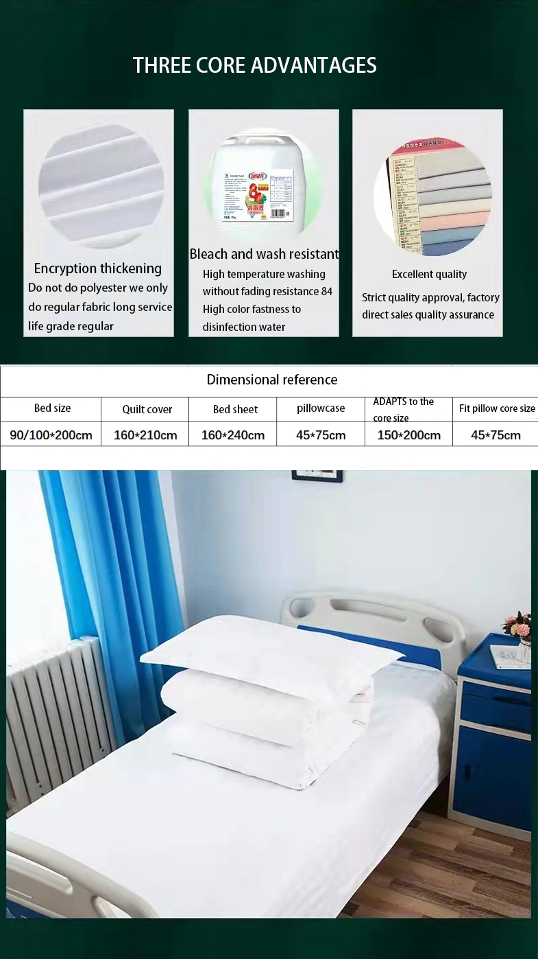 The Hospital hotel offers a one-stop collection of customized bedding 2