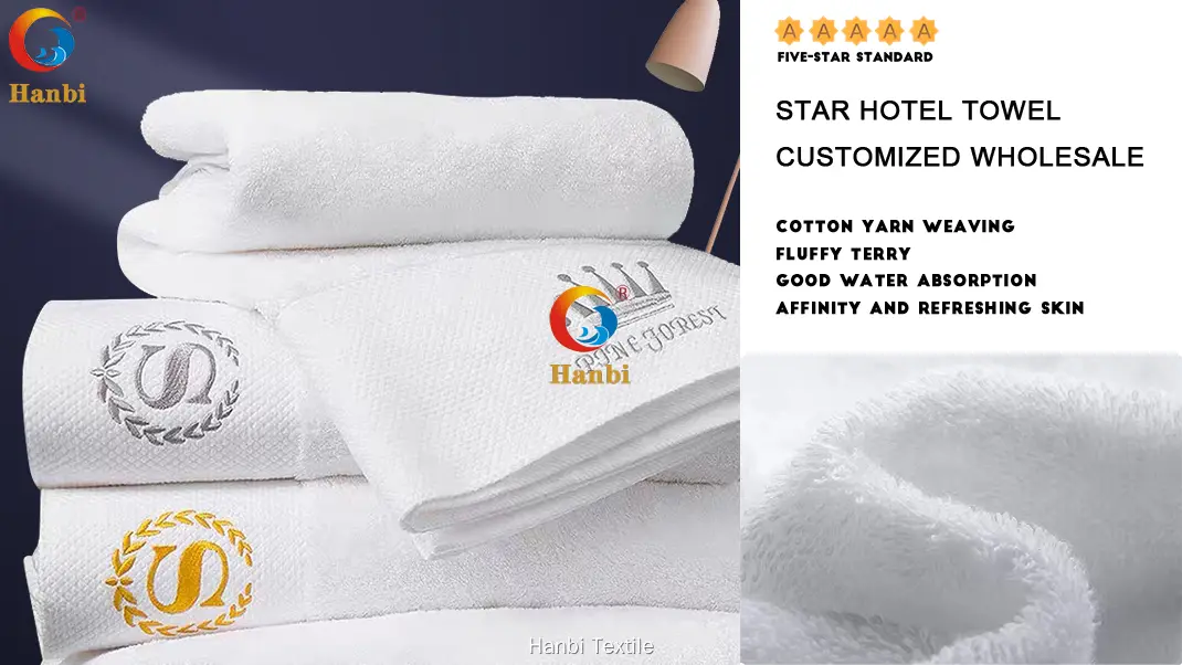 Latest cotton towel order now | Hanbi Textile 1
