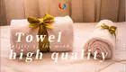 Best Price hotel quality towels company | Hanbi Textile 1