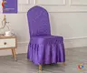 universal spandex chair covers at Wholesale Prices | Hanbi Textile 1
