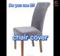 Custom cheap spandex chair covers factory Manufacturer | Hanbi Textile 1
