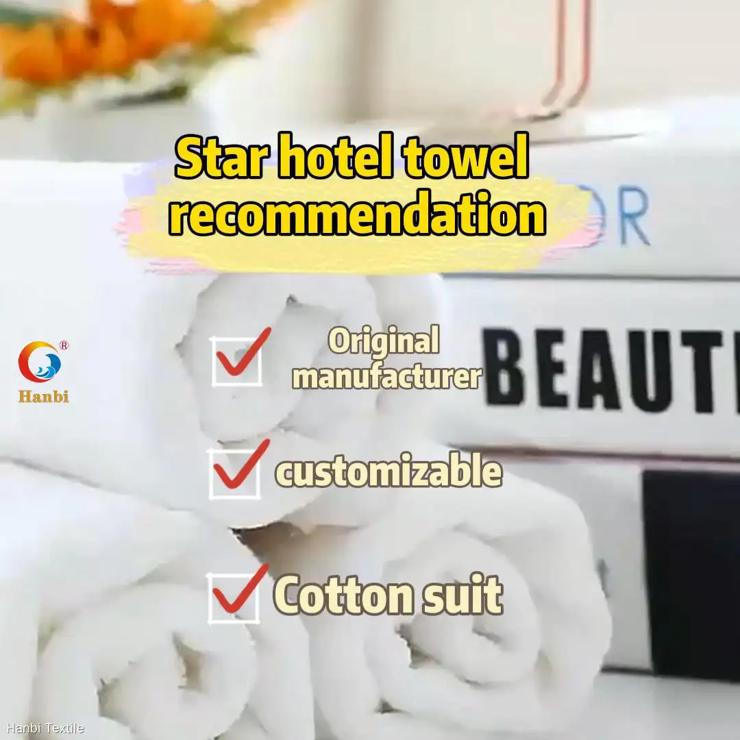 Hanbi Textile | best material white towels with good price 1