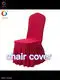 wholesale spandex chair covers at Wholesale Prices | Hanbi Textile 1