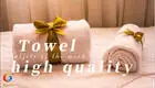 Quality hotel towel supplier directly sale | Hanbi Textile 1